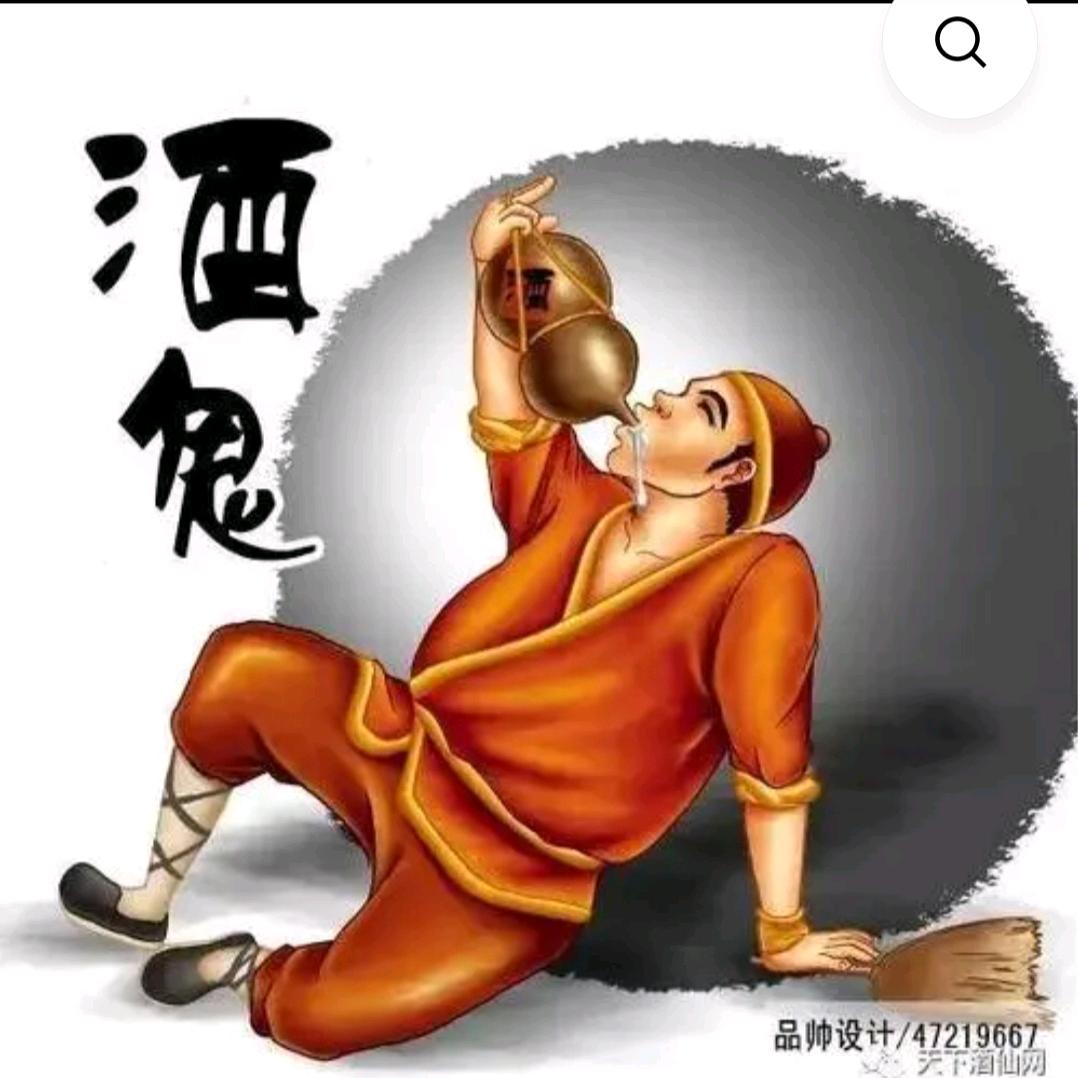 大美天池