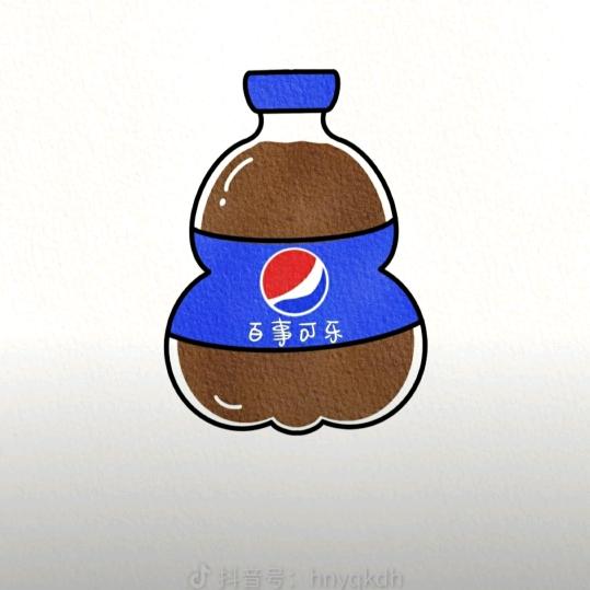 我就是我