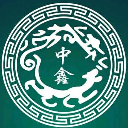 辽宁中鑫船务有限公司