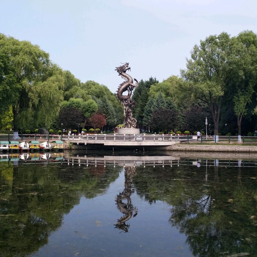 珍幸福