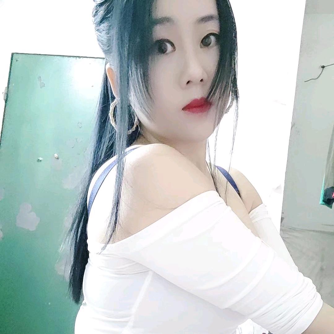 苗妹