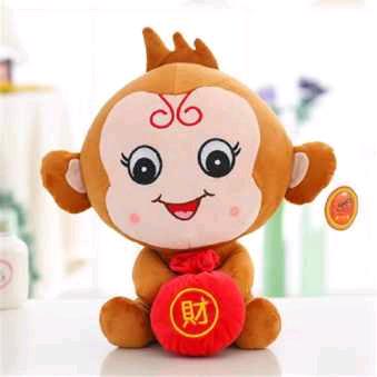 展儿