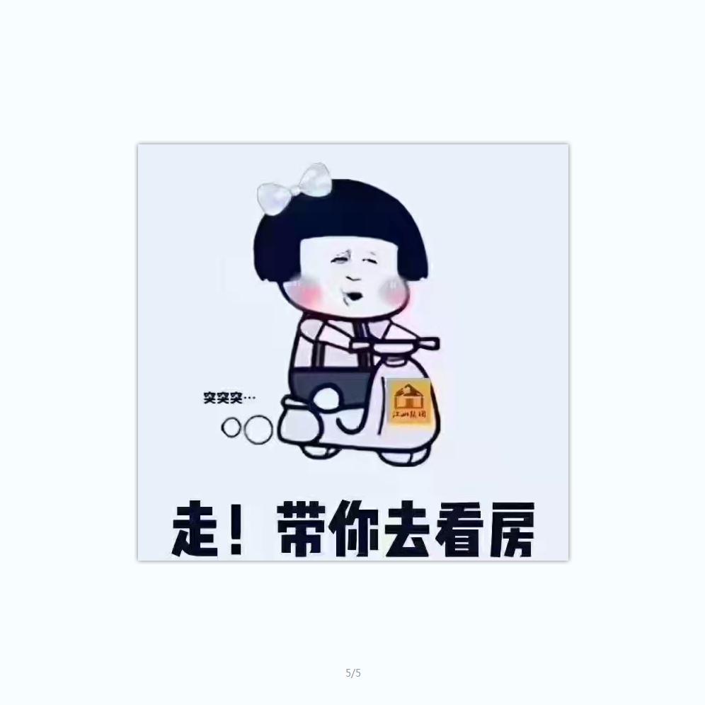 欧阳