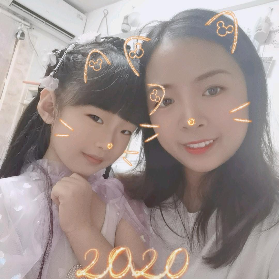 沛琦