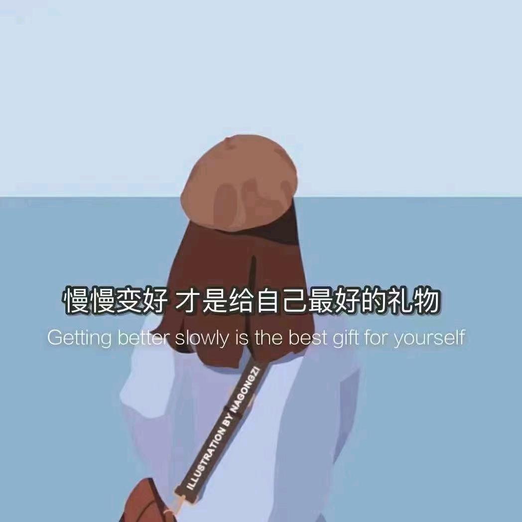 牛哥😄