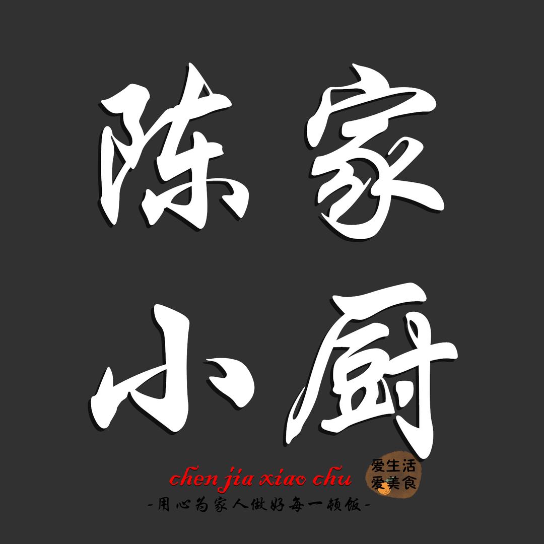 陈家小厨@抖音