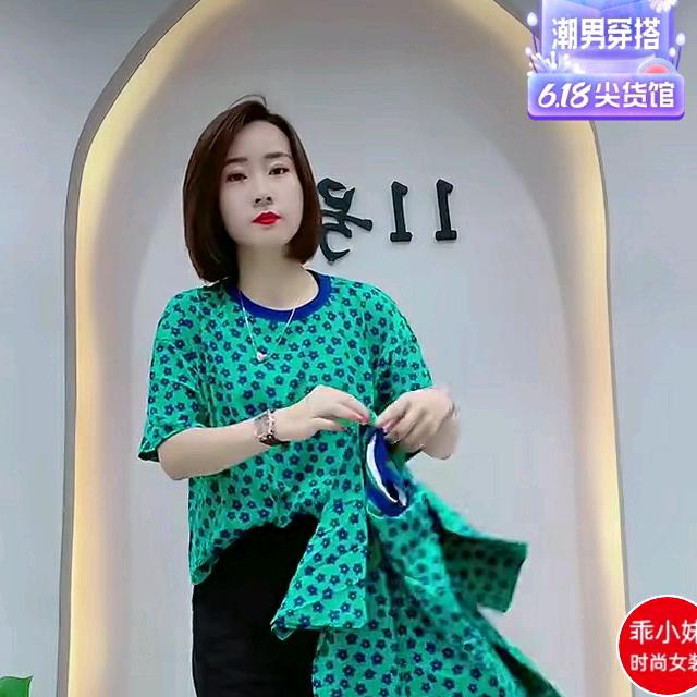 玻璃心