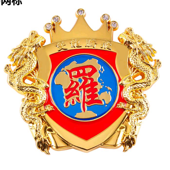 🇨🇳🇨🇳老罗👉🏿👉🏿