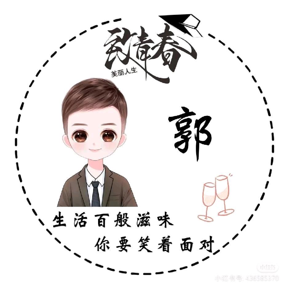 徘徊