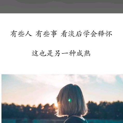 木💋子李💋💋