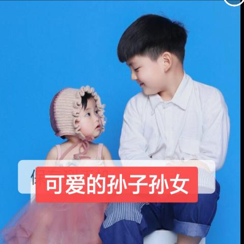 🇨🇳感恩善待🇨🇳