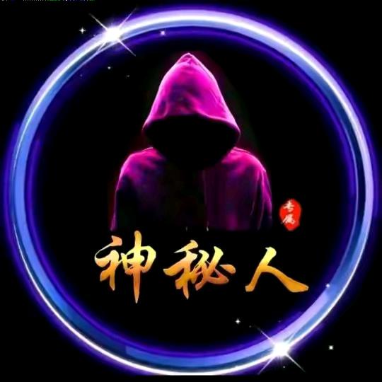 临汾亮亮