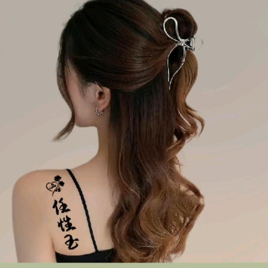 任性✔玉