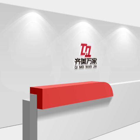 @《齐美万家》