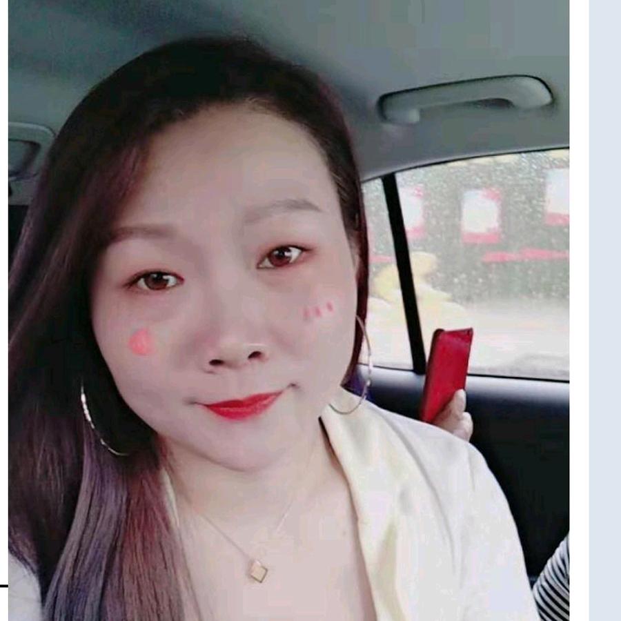 羔羊的秘密