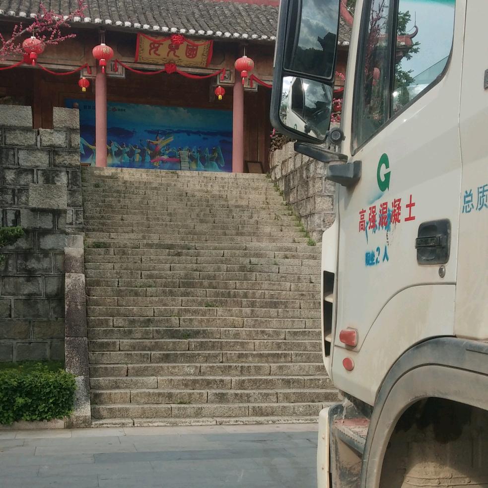 你情我愿