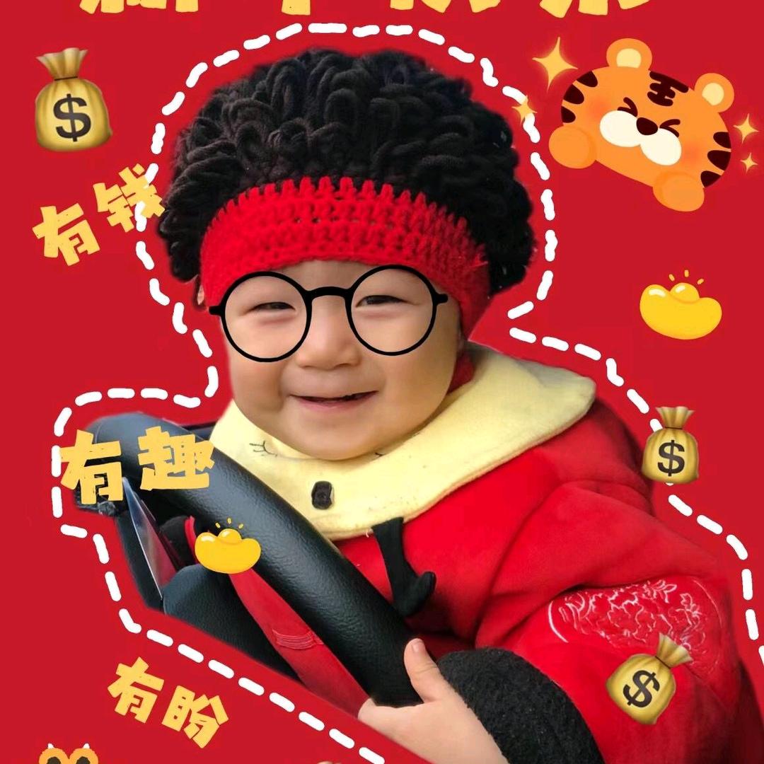 凯晨，凯烁奶奶的日常生活