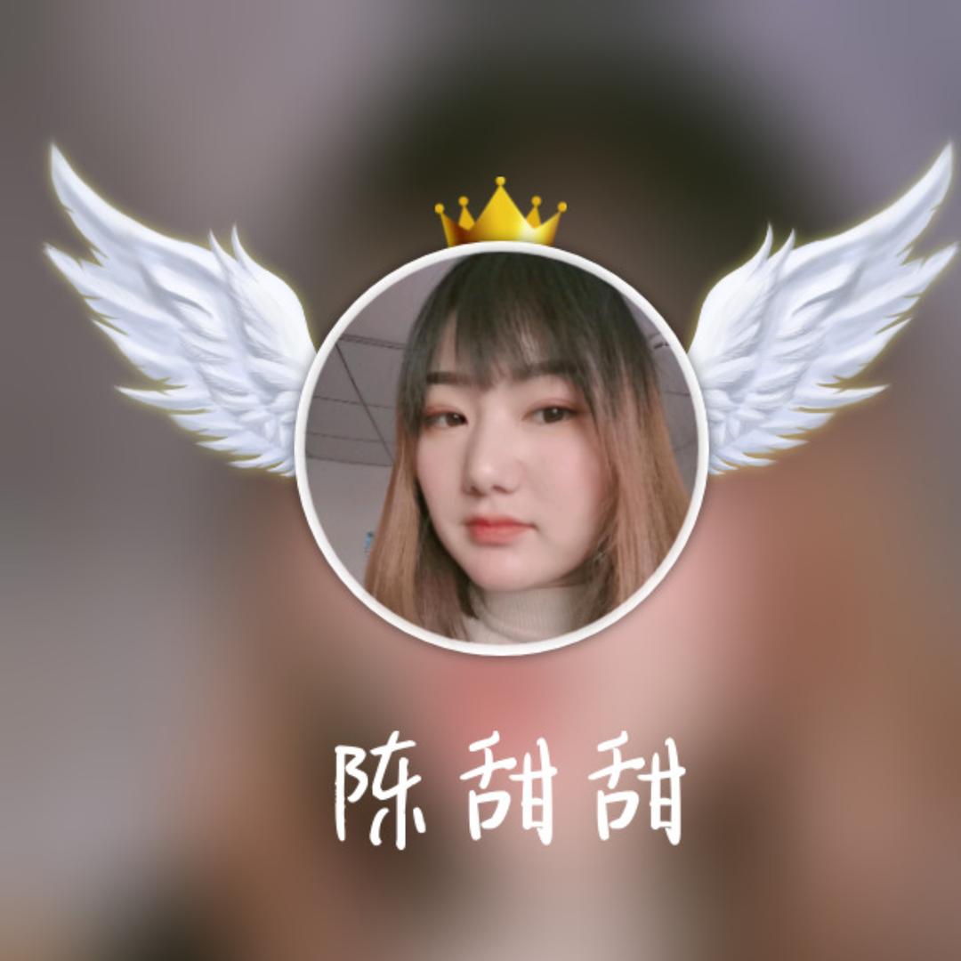 皮皮虾我们走（不定时开播）
