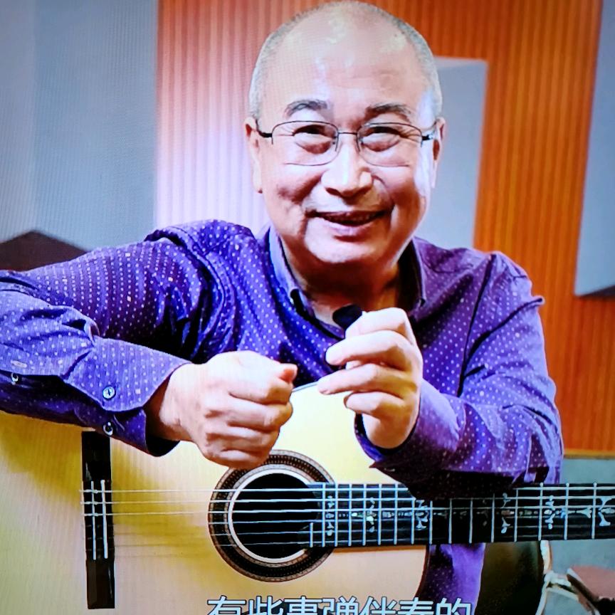 王远强吉他工作室