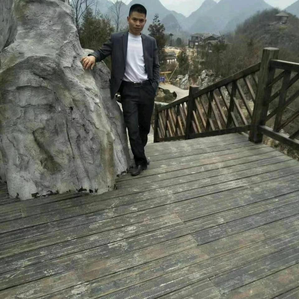 壹玖柒玖羊
