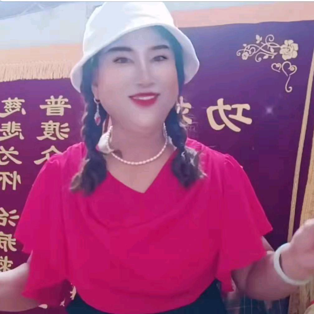 仙姐