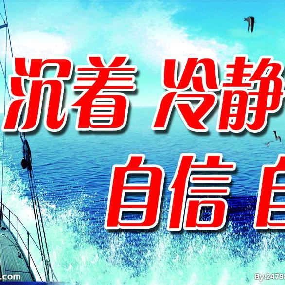 高铁新城