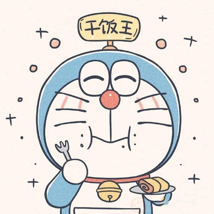做你de机械猫