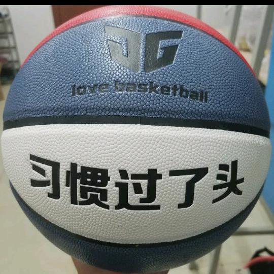 打球容易上头🇨🇳