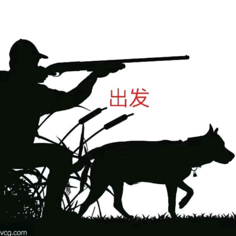 乡巴佬进城