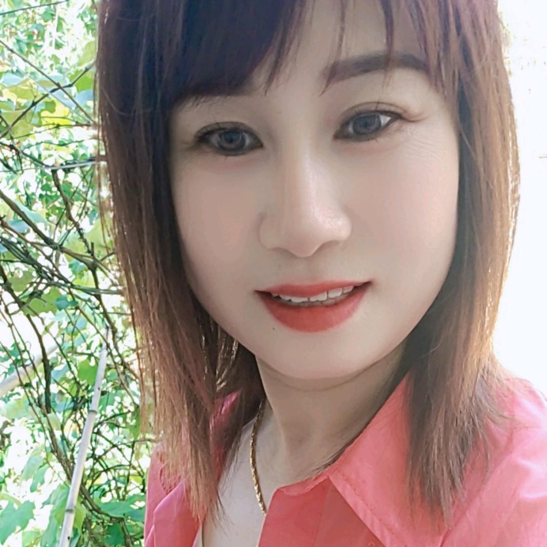 单身（四姑娘）