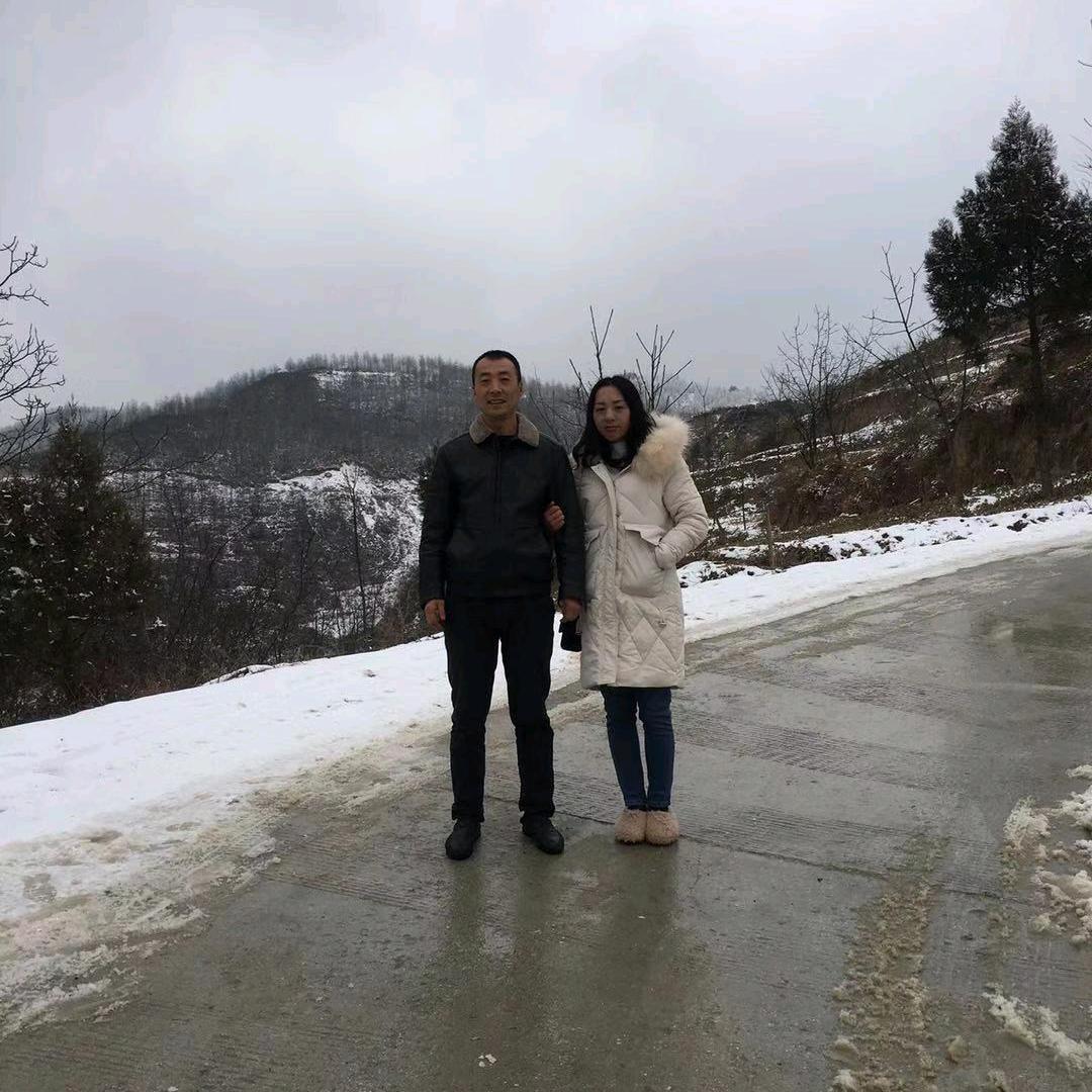 老二