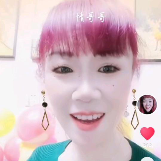 🌷明天会更好🌷