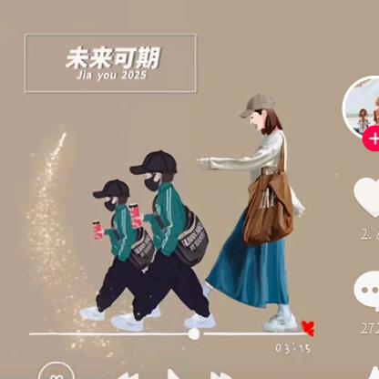 ☞丑八怪☜