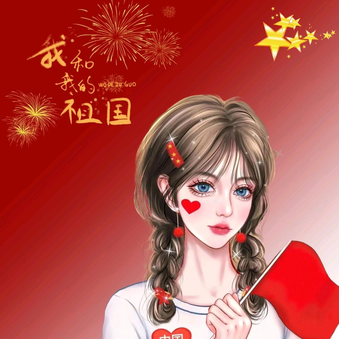 鹤顶红