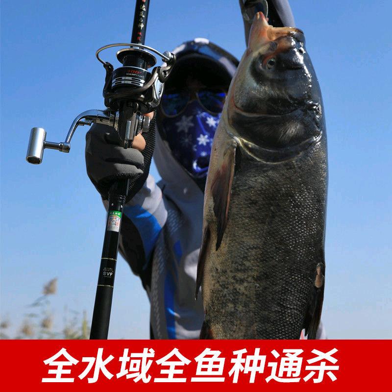 海之韵专业矶钓