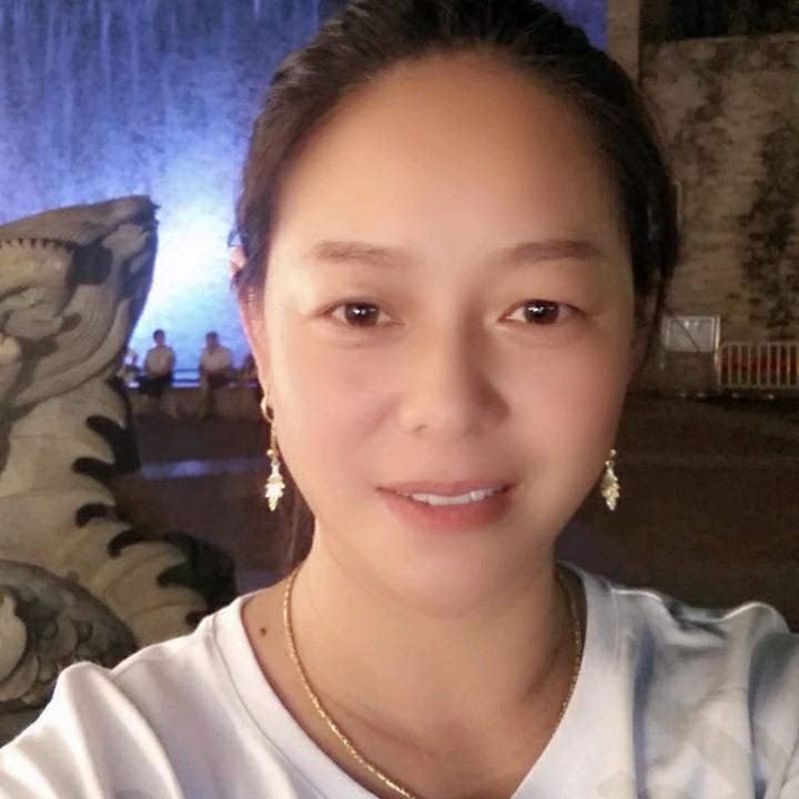 美子