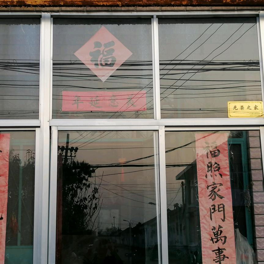 铁甲劲旅