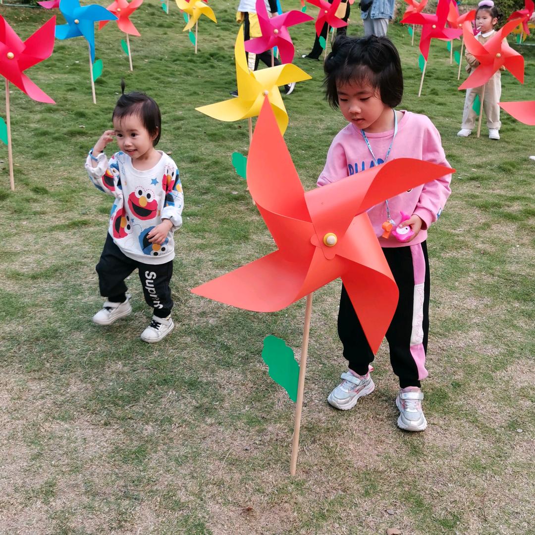 欢天喜地大仙女