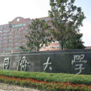 宁静致远