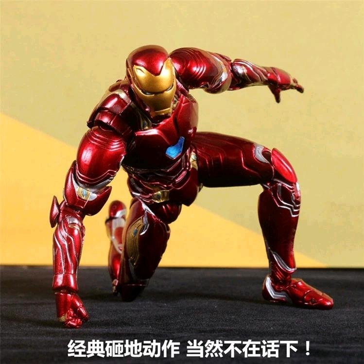 四化同理