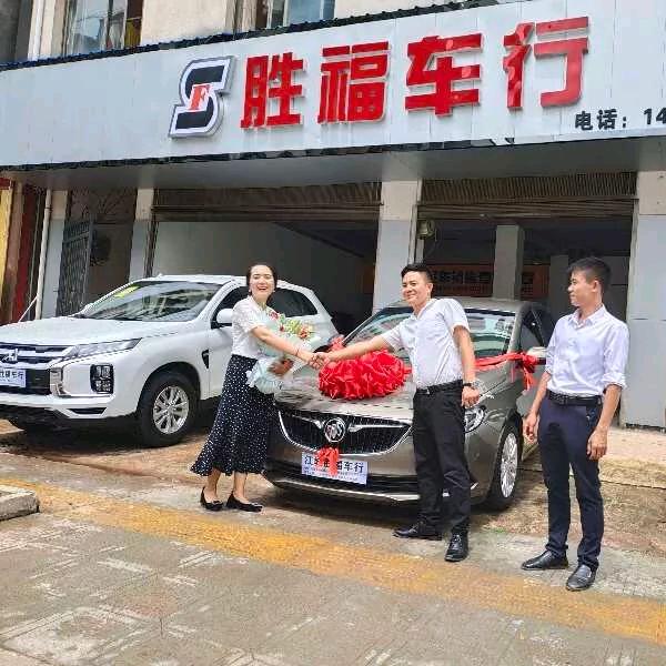 胜福车行+张家寨草莓采摘园