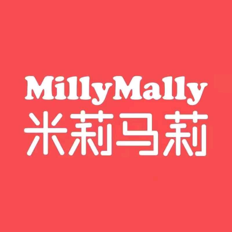 米莉马莉婴童用品旗舰店