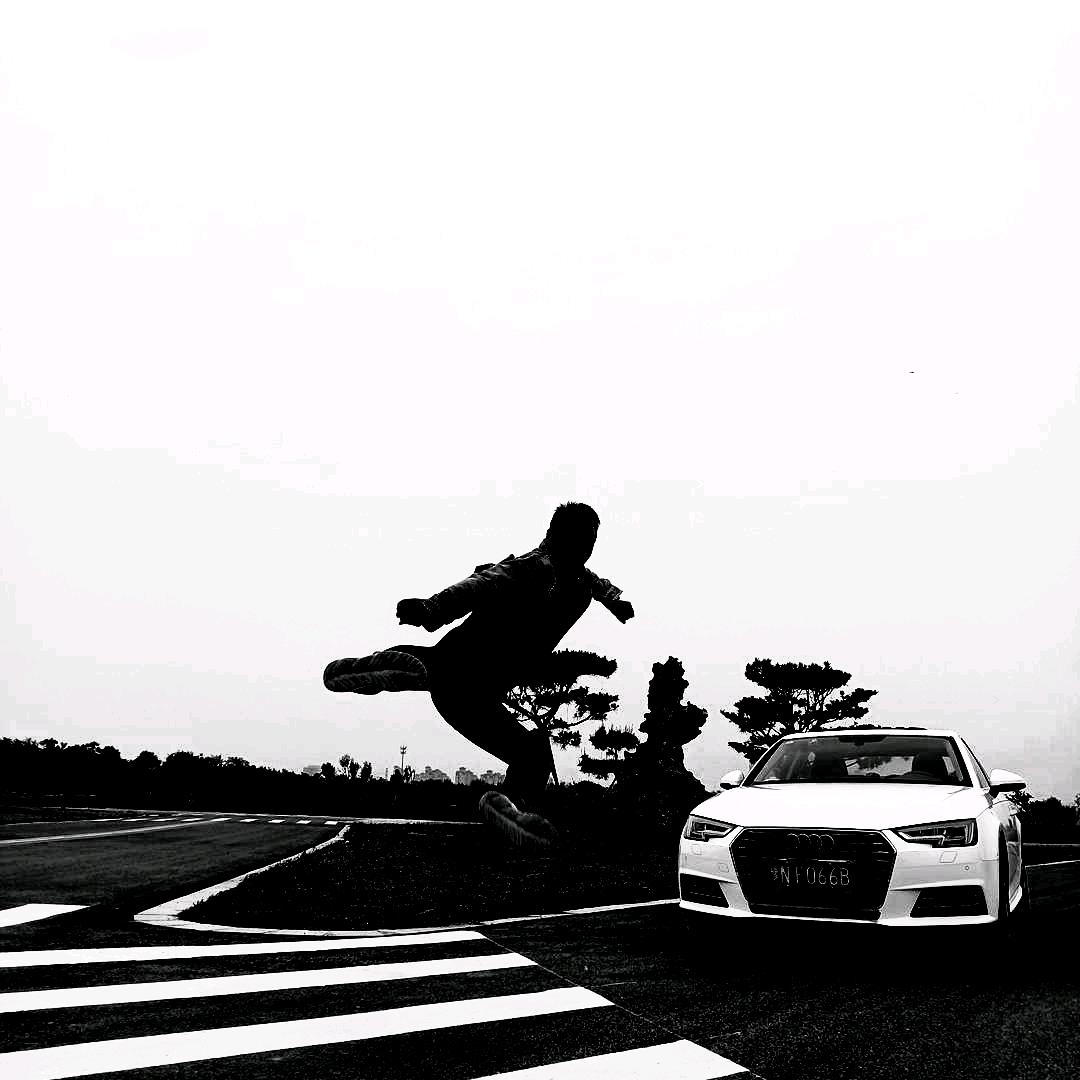 青 争