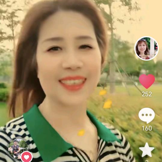 阿华花
