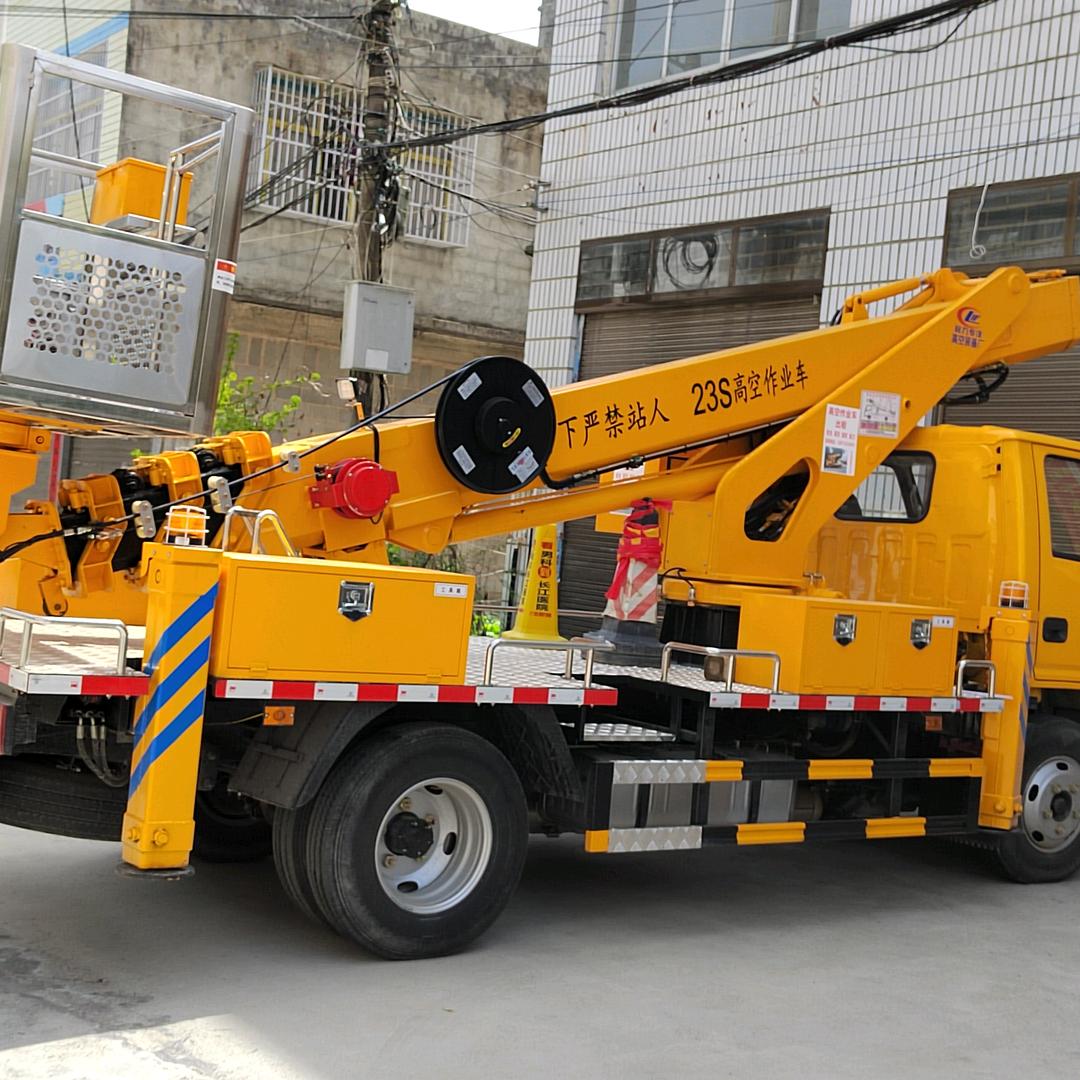 利川市高高设备租赁、伯平租赁、伟业脚手架