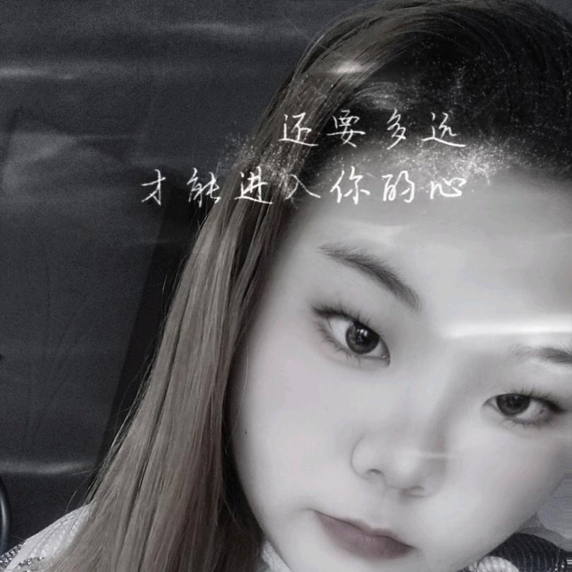 ♧晓♚困♛包☜