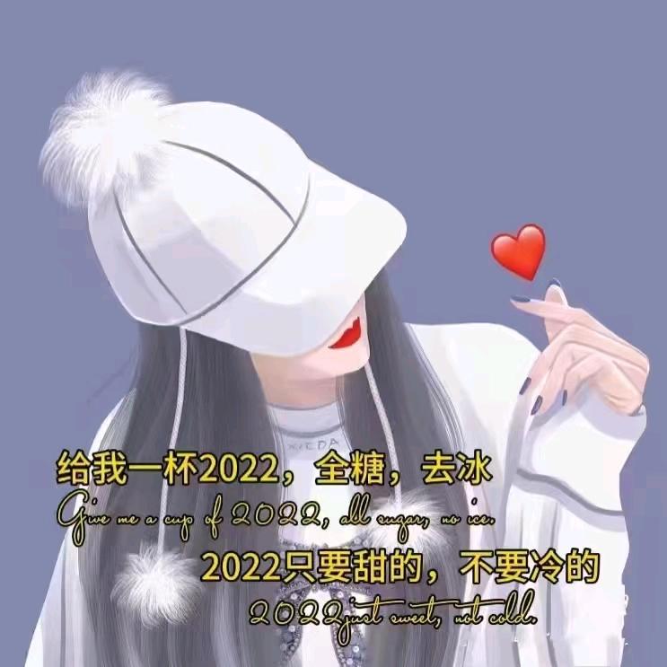 这个名字我想你很久