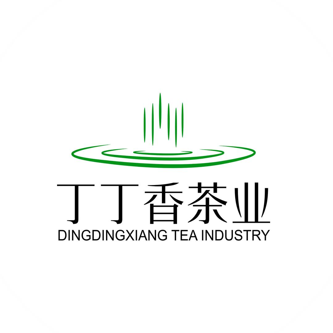 丁丁香茶业