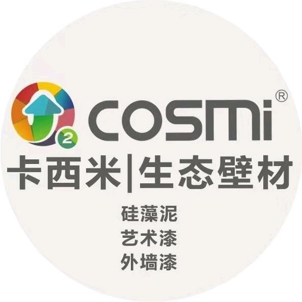 盘州艺术漆眼镜哥