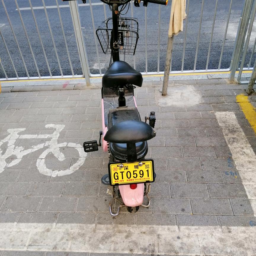 为你停刘，小小